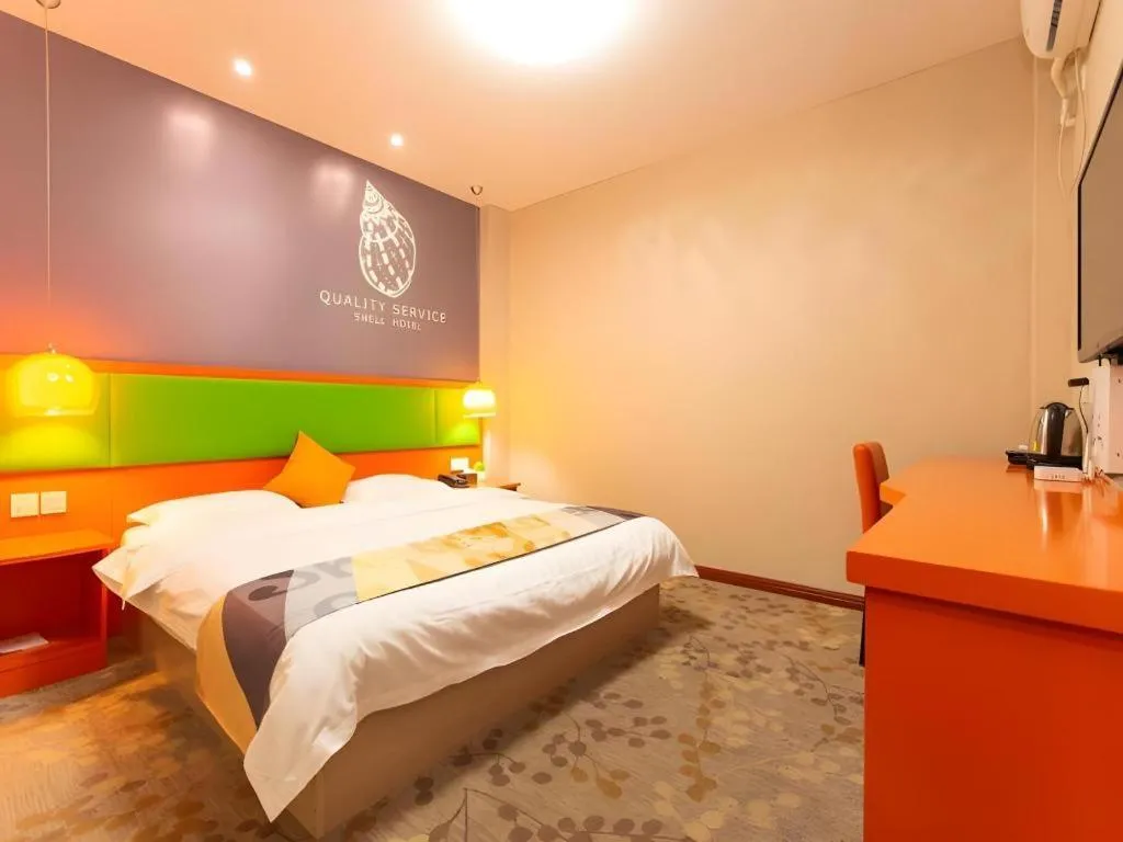 Bed in Shell Hotel Yangzhou Yangzijiang Bei Road Slender West Lake Scenic Area