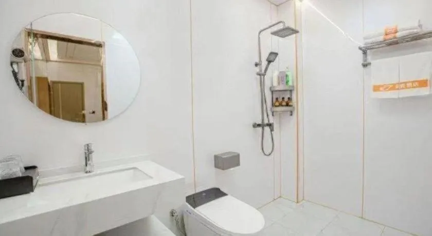 Shell Hotel Nanyang High-Speed Railway Station Jiangying Airport Huayaocheng