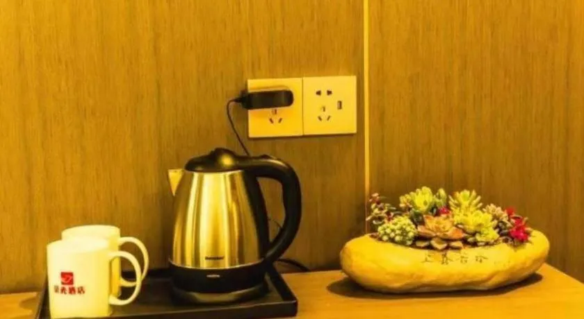 Shell Hotel Nanyang High-Speed Railway Station Jiangying Airport Huayaocheng