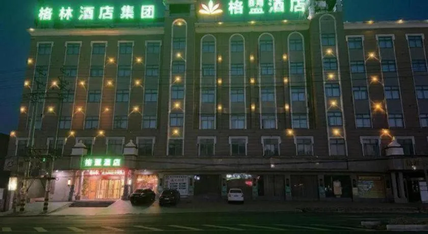 GreenTree Alliance Hotel Tongcheng Tong'an Road Beidao