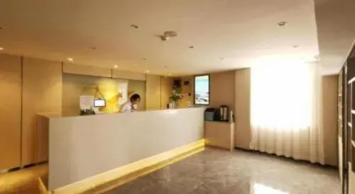 Green Tree Inn Express Shanghai Bund Yuyuan Xiaonanmen Metro Station Green Tree Inn Express Shanghai Bund Yuyuan Xiaonanmen Metro Station