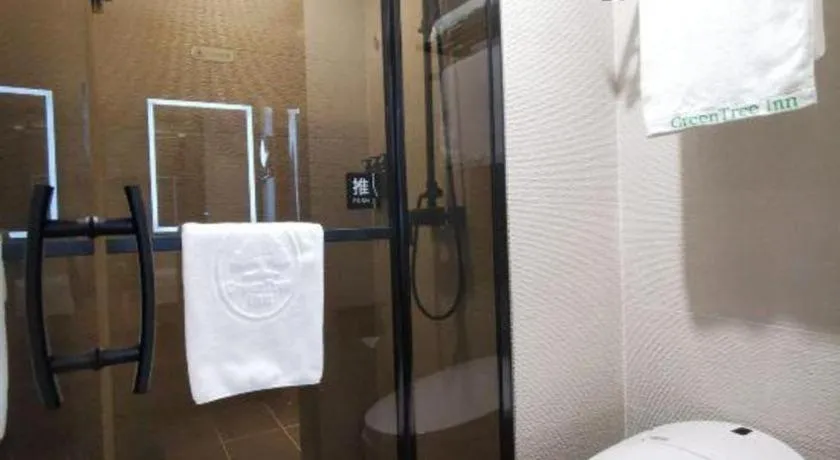 Green Tree Inn Express Shanghai Bund Yuyuan Xiaonanmen Metro Station