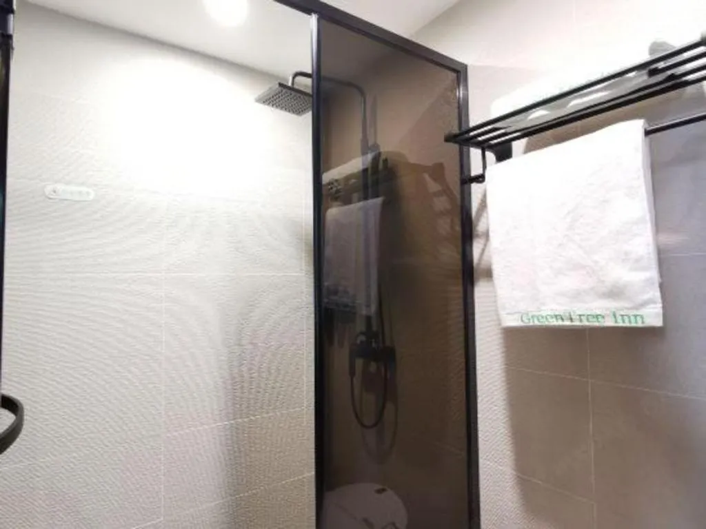 Green Tree Inn Express Shanghai Bund Yuyuan Xiaonanmen Metro Station