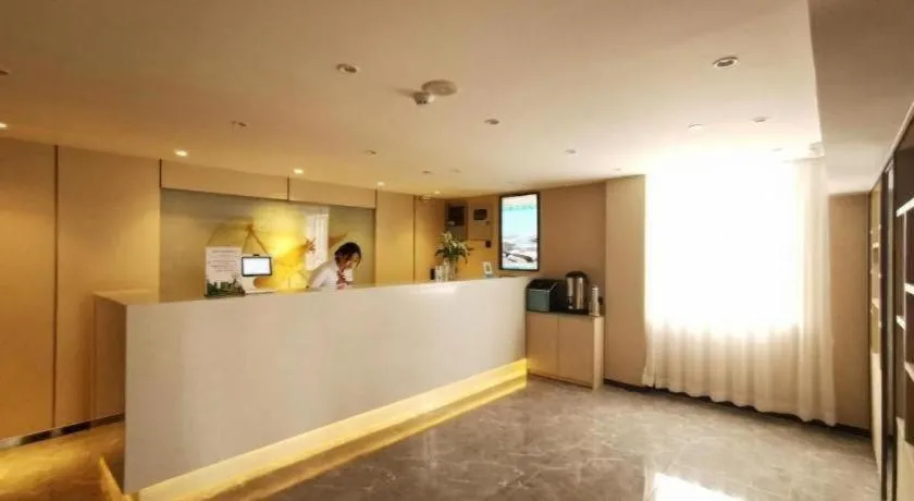 Green Tree Inn Express Shanghai Bund Yuyuan Xiaonanmen Metro Station