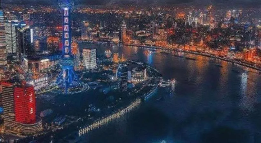 Green Tree Inn Express Shanghai Bund Yuyuan Xiaonanmen Metro Station