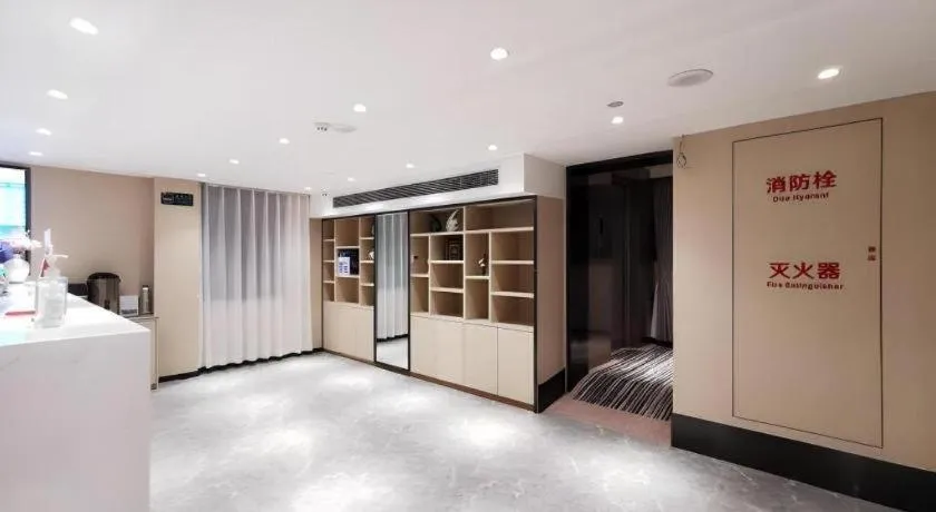 Green Tree Inn Express Shanghai Bund Yuyuan Xiaonanmen Metro Station