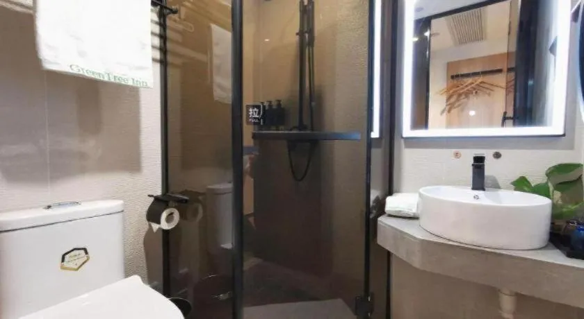 Green Tree Inn Express Shanghai Bund Yuyuan Xiaonanmen Metro Station