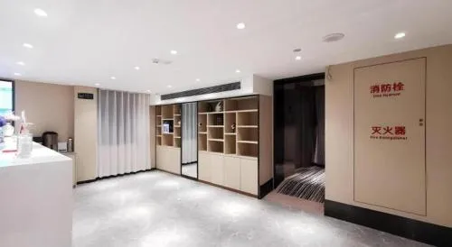 Green Tree Inn Express Shanghai Bund Yuyuan Xiaonanmen Metro Station