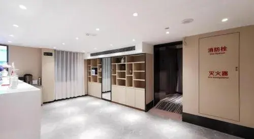 Green Tree Inn Express Shanghai Bund Yuyuan Xiaonanmen Metro Station Green Tree Inn Express Shanghai Bund Yuyuan Xiaonanmen Metro Station