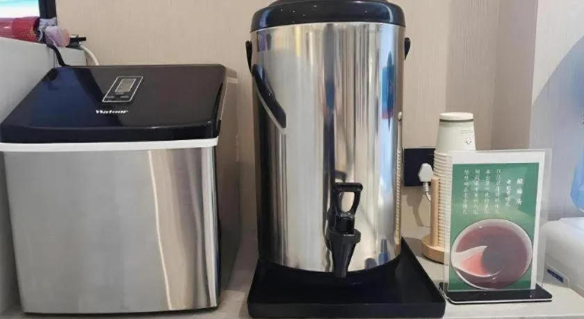 Green Tree Inn Express Shanghai Bund Yuyuan Xiaonanmen Metro Station