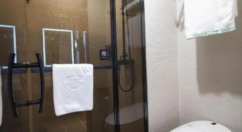 Green Tree Inn Express Shanghai Bund Yuyuan Xiaonanmen Metro Station