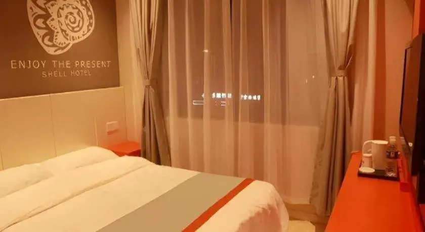 Bed in Shell Hotel Hebi Qi County Qihe Road Bed in Shell Hotel Hebi Qi County Qihe Road