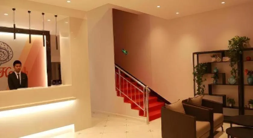 Shell Hotel Hebi Qi County Qihe Road