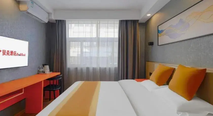 Bed in Shell Hotel Zaozhuang Xinchang Road Bada Market Bed in Shell Hotel Zaozhuang Xinchang Road Bada Market