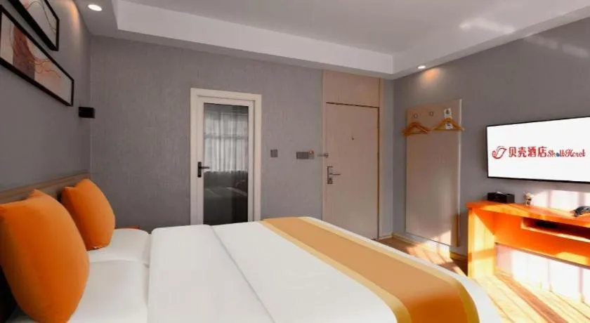 Bed in Shell Hotel Zaozhuang Xinchang Road Bada Market