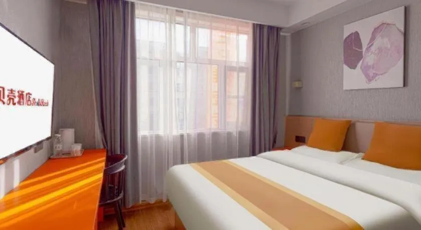 Bed in Shell Hotel Zaozhuang Xinchang Road Bada Market