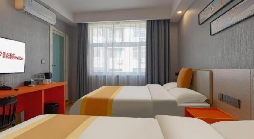 Bed in Shell Hotel Zaozhuang Xinchang Road Bada Market