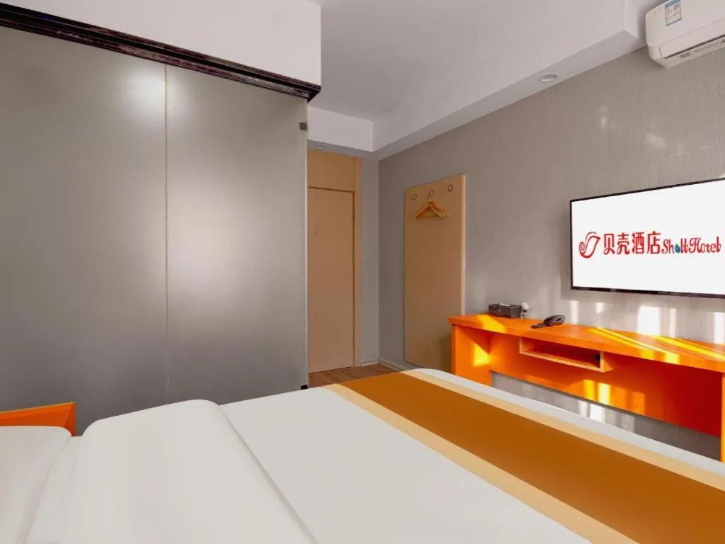 Bed in Shell Hotel Zaozhuang Xinchang Road Bada Market