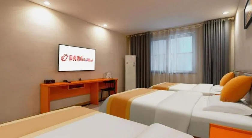 Bed in Shell Hotel Zaozhuang Xinchang Road Bada Market