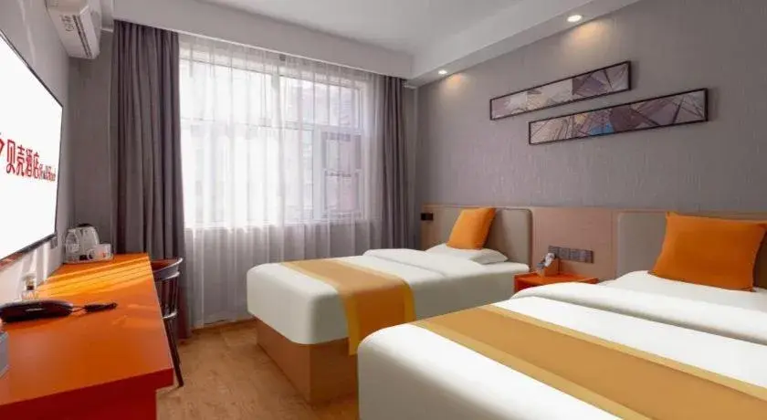 Bed in Shell Hotel Zaozhuang Xinchang Road Bada Market Bed in Shell Hotel Zaozhuang Xinchang Road Bada Market