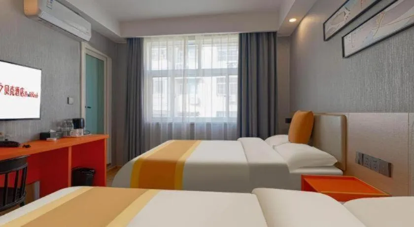 Bed in Shell Hotel Zaozhuang Xinchang Road Bada Market