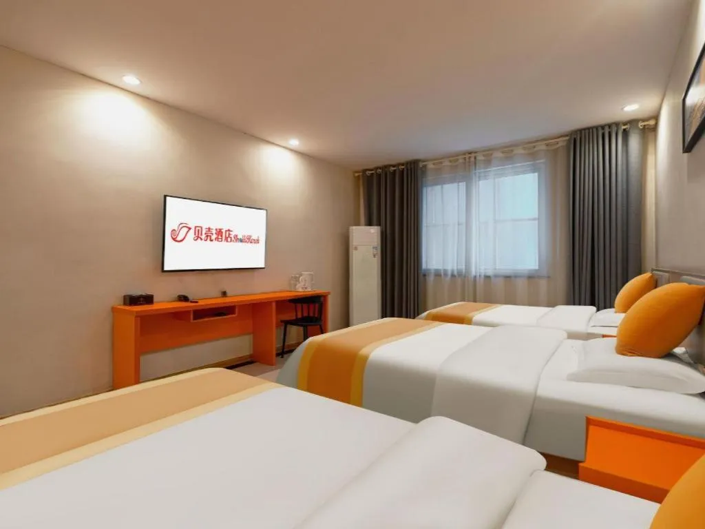 Bed in Shell Hotel Zaozhuang Xinchang Road Bada Market