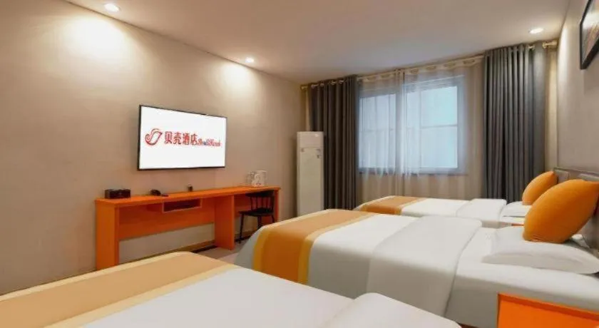 Bed in Shell Hotel Zaozhuang Xinchang Road Bada Market