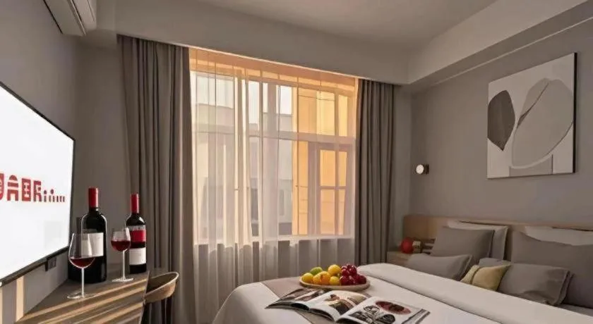 Bed in Shell Hotel Zaozhuang Xinchang Road Bada Market