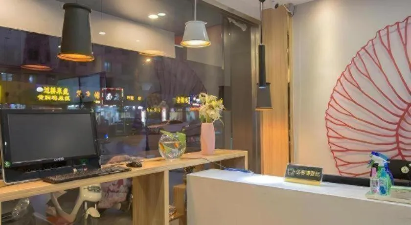 Shell Hotel Zaozhuang Xinchang Road Bada Market