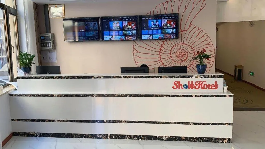 Shell Hotel Beijing Fangshan District Chengguan Metro Station