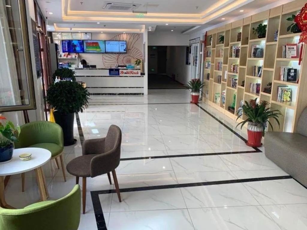 Shell Hotel Beijing Fangshan District Chengguan Metro Station