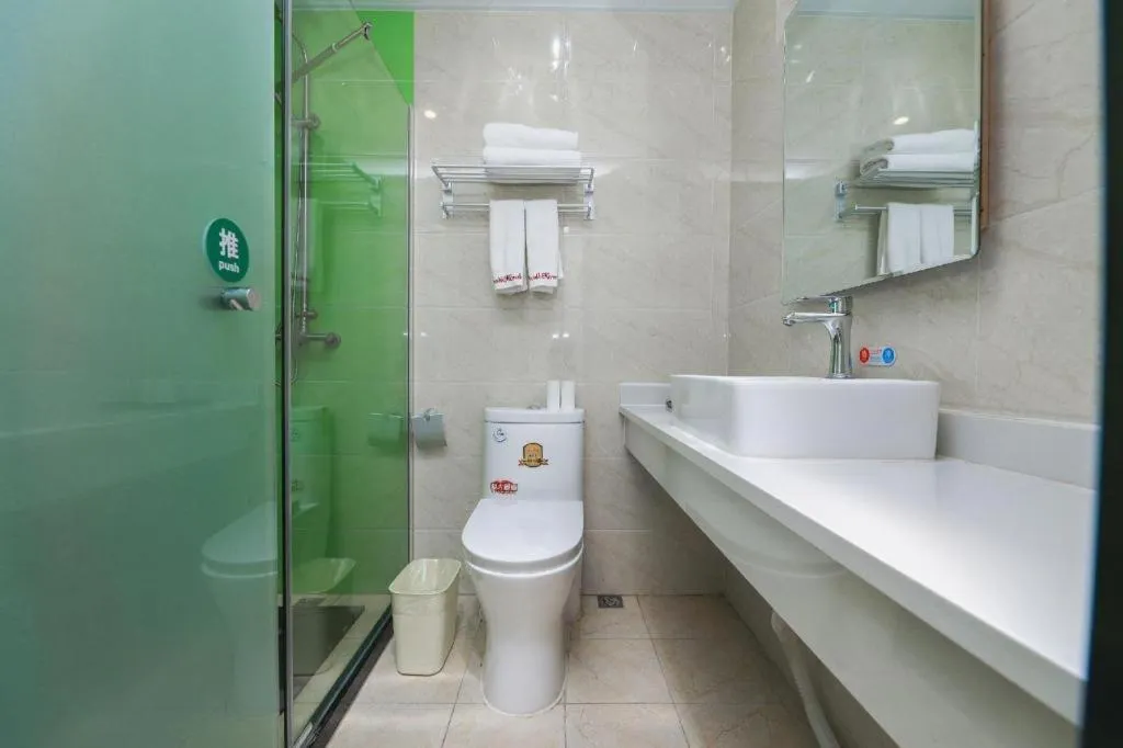 Shell Hotel Beijing Fangshan District Chengguan Metro Station