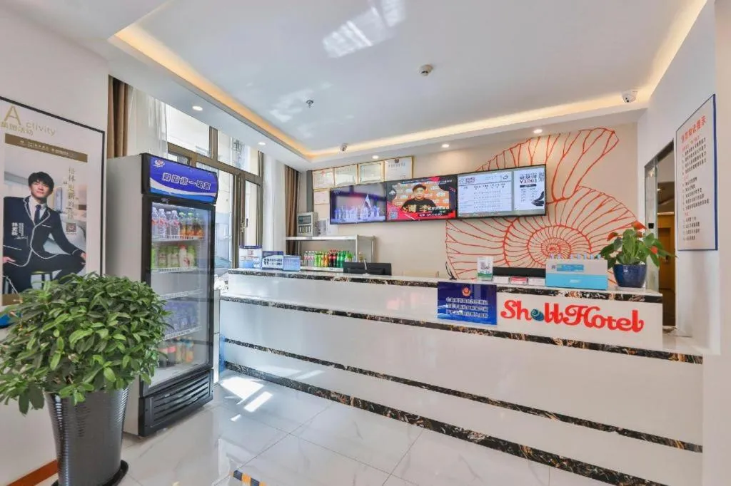 Shell Hotel Beijing Fangshan District Chengguan Metro Station