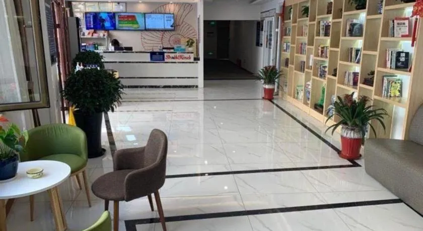 Shell Hotel Beijing Fangshan District Chengguan Metro Station