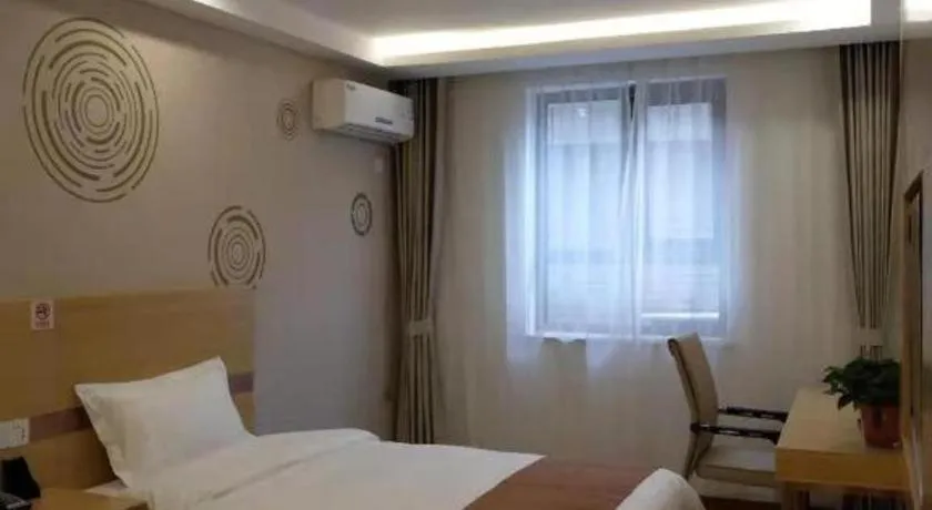 Bed in Shell Hotel Beijing Fangshan District Chengguan Metro Station