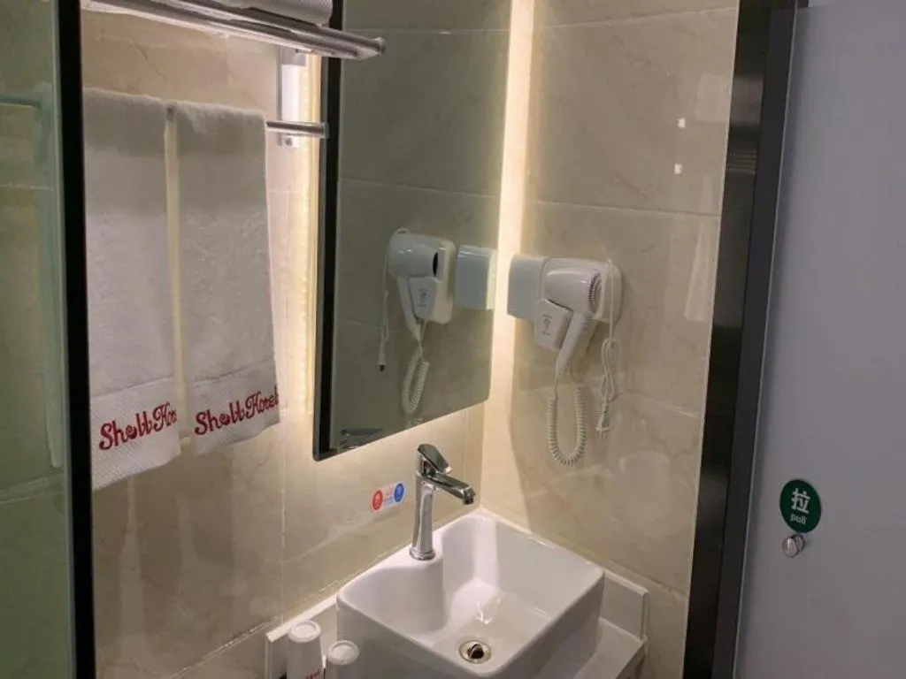 Shell Hotel Beijing Fangshan District Chengguan Metro Station