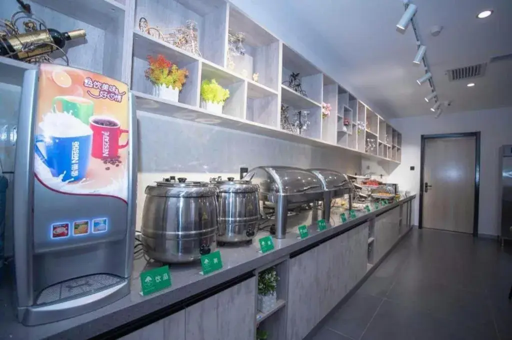 GreenTree Inn Tangshan Nanhu International Exhibition Center GreenTree Inn Tangshan Nanhu International Exhibition Center