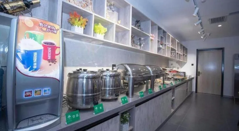 GreenTree Inn Tangshan Nanhu International Exhibition Center