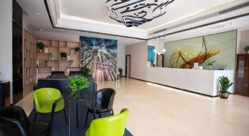 GreenTree Inn Tangshan Nanhu International Exhibition Center