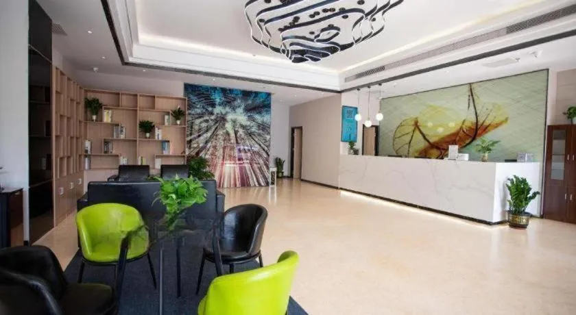 GreenTree Inn Tangshan Nanhu International Exhibition Center