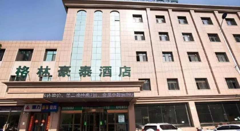 GreenTree Inn Tangshan Nanhu International Exhibition Center