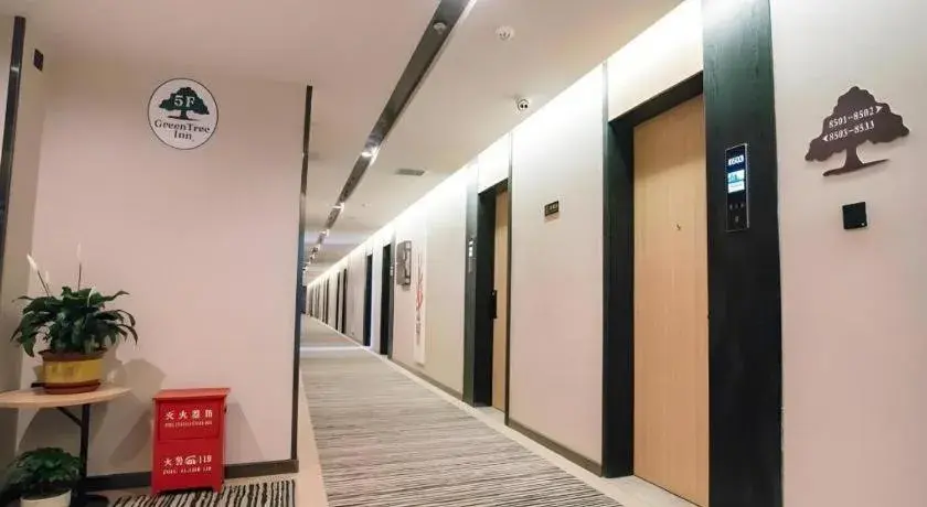 GreenTree Inn Tangshan Nanhu International Exhibition Center GreenTree Inn Tangshan Nanhu International Exhibition Center