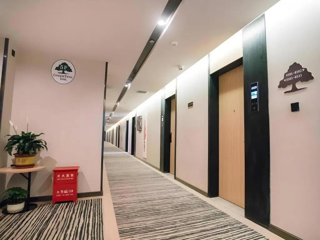 GreenTree Inn Tangshan Nanhu International Exhibition Center