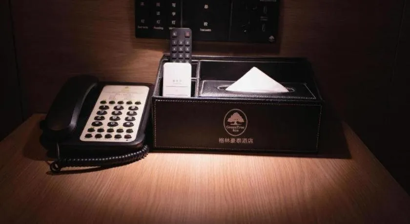 GreenTree Inn Tangshan Nanhu International Exhibition Center