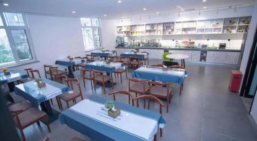 GreenTree Inn Tangshan Nanhu International Exhibition Center