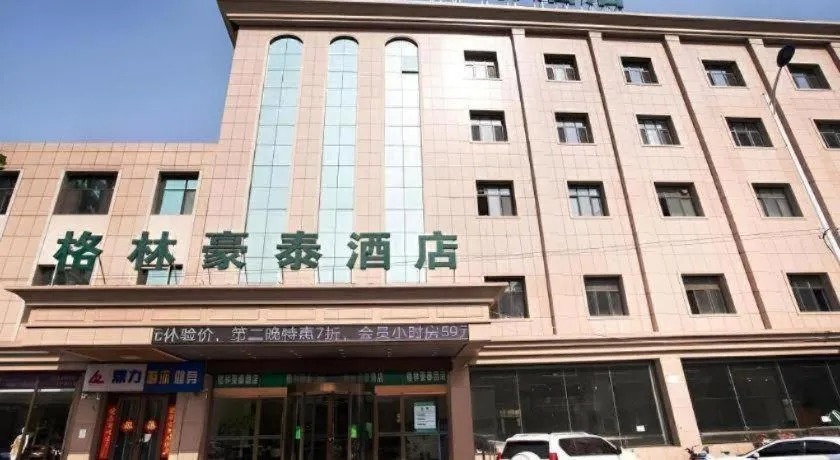 GreenTree Inn Tangshan Nanhu International Exhibition Center