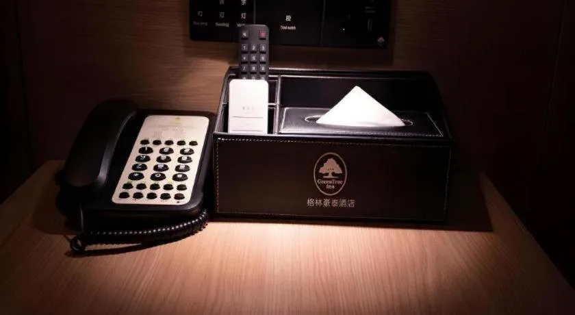 GreenTree Inn Tangshan Nanhu International Exhibition Center