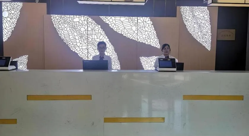 GreenTree Inn Express Shanghai Baoshan District Youyi Road Metro Station