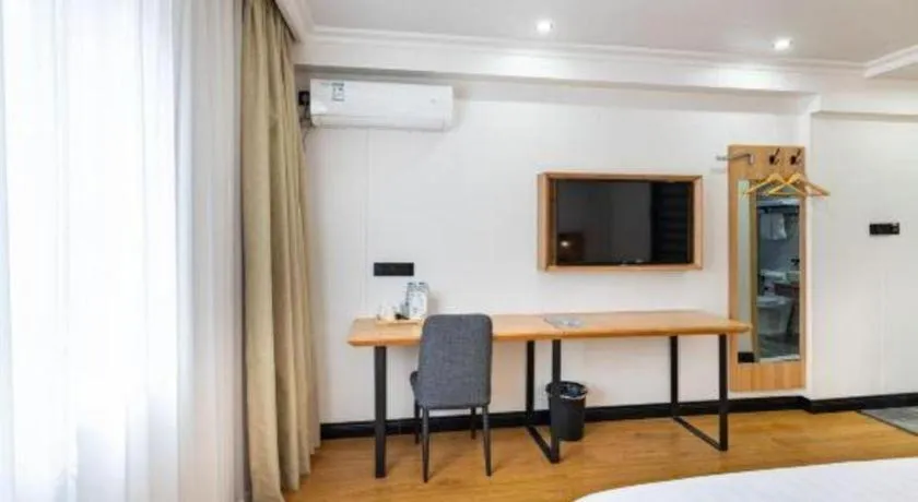 GreenTree Inn Express Shanghai Baoshan District Youyi Road Metro Station