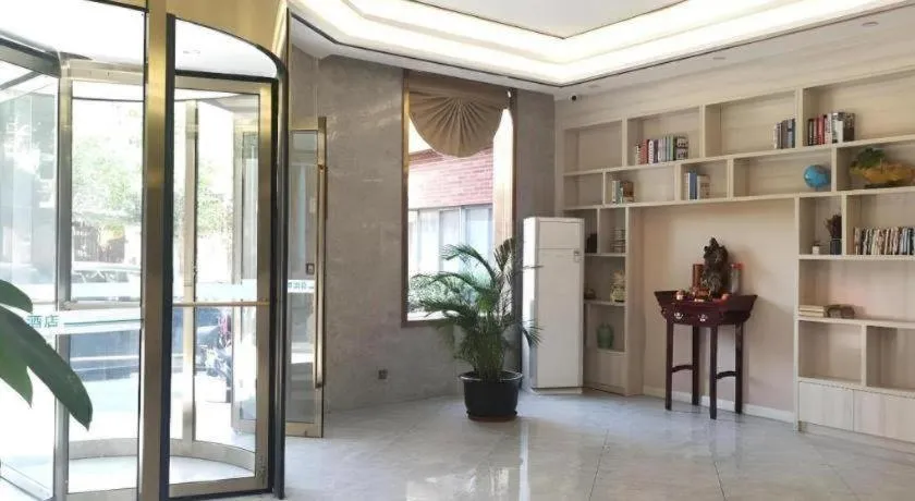 GreenTree Inn Express Shanghai Baoshan District Youyi Road Metro Station